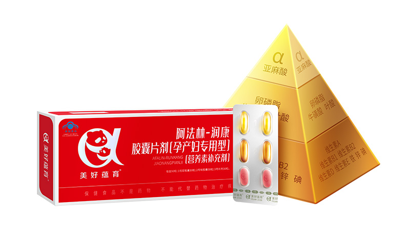 孕期飲食健康不挑食，還需要吃美好蘊(yùn)育·潤(rùn)康嗎？